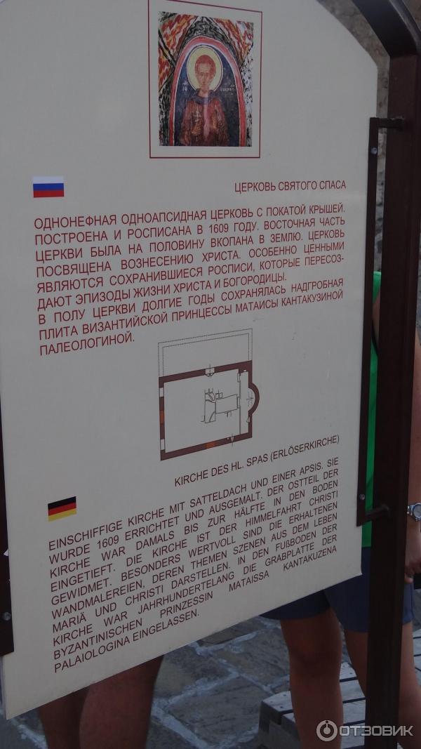 Церкви Несебра (Болгария, Бургасская область) фото