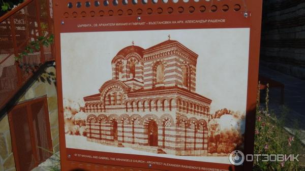 Церкви Несебра (Болгария, Бургасская область) фото