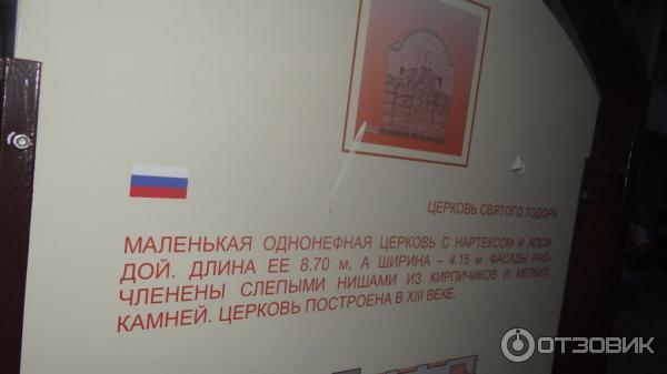 Церкви Несебра (Болгария, Бургасская область) фото