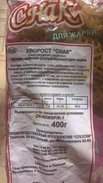 Снек Spolem фото