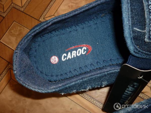 Женские кеды CAROC фото