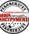 werawera2012