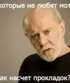 Artem11111