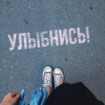 Экскурсия по г. Челябинск (Россия, Челябинская область) фото