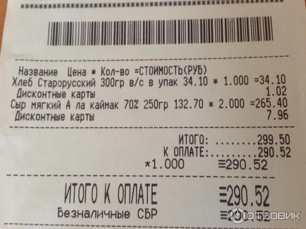 Мягкий сыр Mlekara sabac Каймак фото