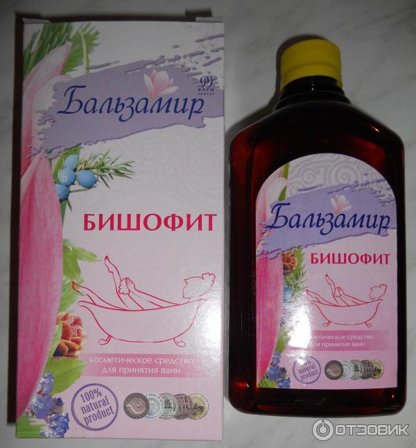 Средство для ванн БАЛЬЗАМИР фото