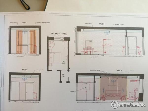 Студия дизайна интерьера Estee (Россия, Москва) фото