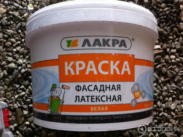 Латексная фасадная краска Лакра фото