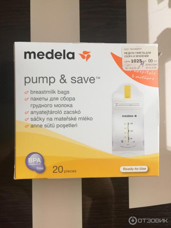 Стерильные пакеты для хранения грудного молока Medela Pump and Save фото