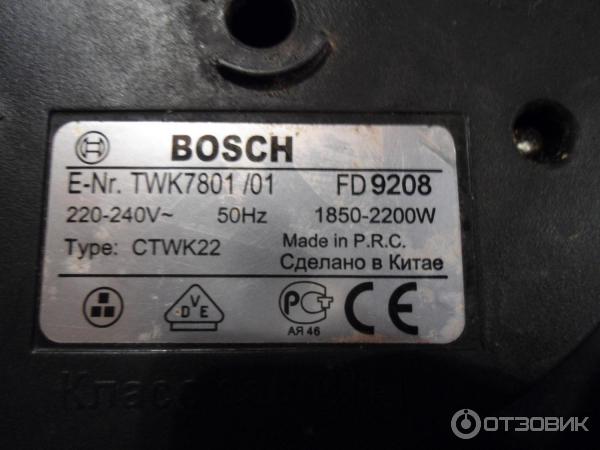 Электрический чайник Bosch TWK7801 фото