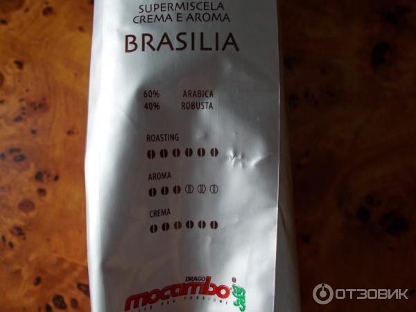 Кофе зерновой Mocambo Brasilia фото