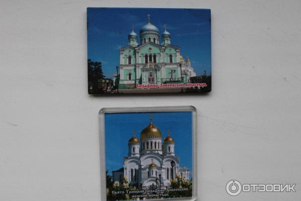 Сувениры из монастыря.