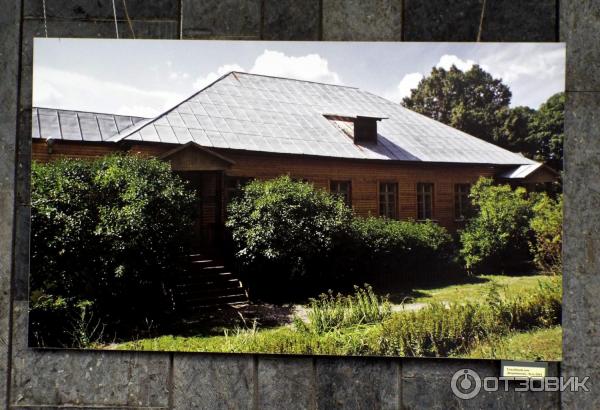 Выставка фотографии Карпа Пашиньяна Гений места (Россия. Ростов-на-Дону)