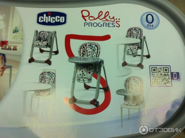 Стульчик для кормления Chicco Polly Progres5 фото