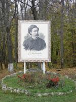 Историко-культурный природно-ландшафтный музей-заповедник "Усадьба С. Н.Худекова" (Россия, Ерлино) фото