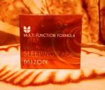 Ночная антивозрастная маска для лица Mizon с улиточным муцином фото