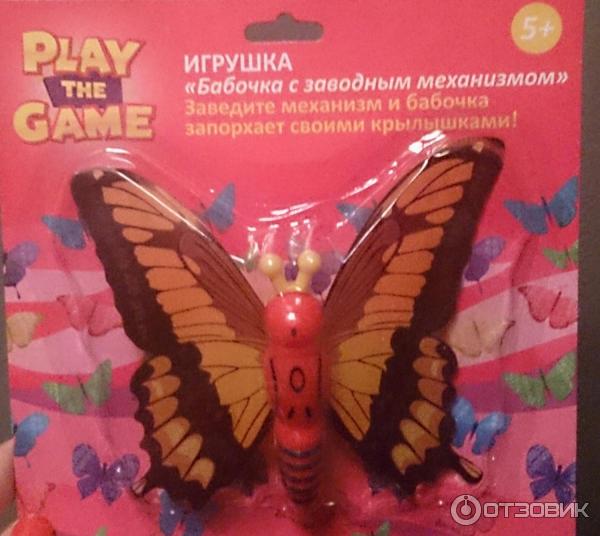 Игрушка Fix Price Play the game Бабочка с заводным механизмом фото