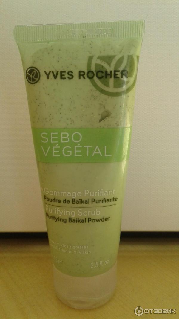 Гель гоммаж Yves Rocher Sebo Vegetal