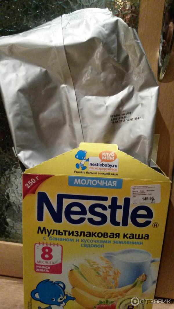 Детские каши Nestle фото