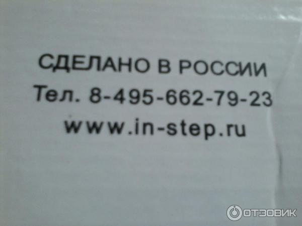 Женская обувь IN STEP фото