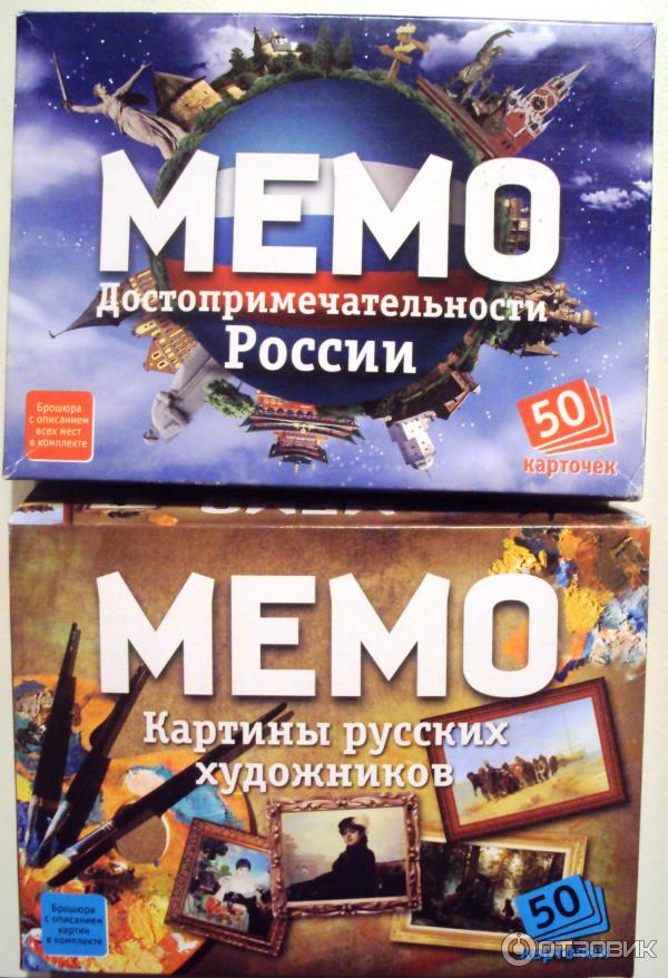 Настольная игра Бэмби Мемо фото