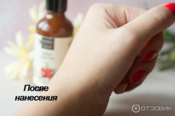 Крем для рук Mi&Ko Шик фото