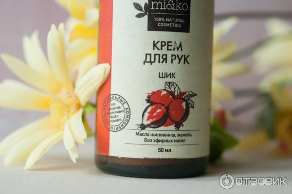 Крем для рук Шик MiKo