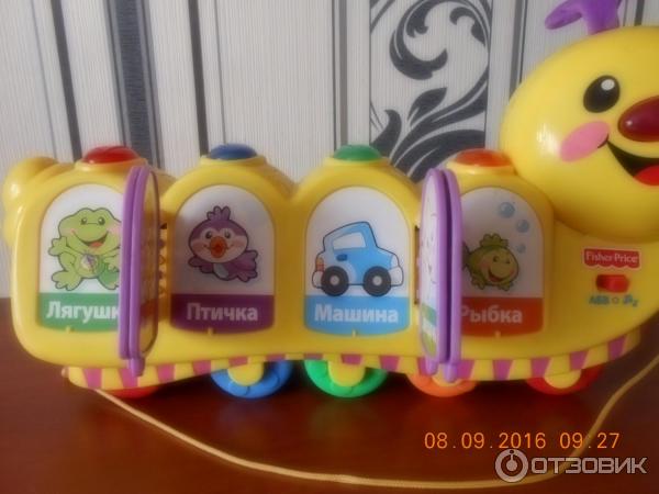 Гусеница Fisher Price фото