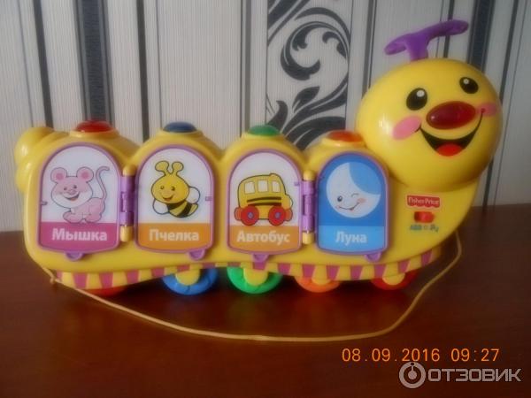 Гусеница Fisher Price фото