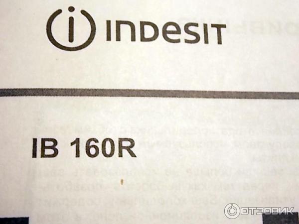 Холодильник Indesit IB 160 R фото