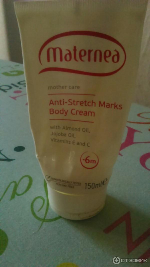 Крем от растяжек Maternea Anti-Stretch Marks Body Cream фото