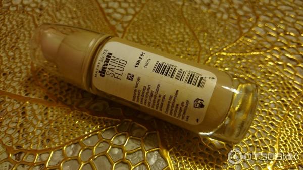 Тональный крем Maybelline Dream Satin Fluide Абсолютное совершенство фото