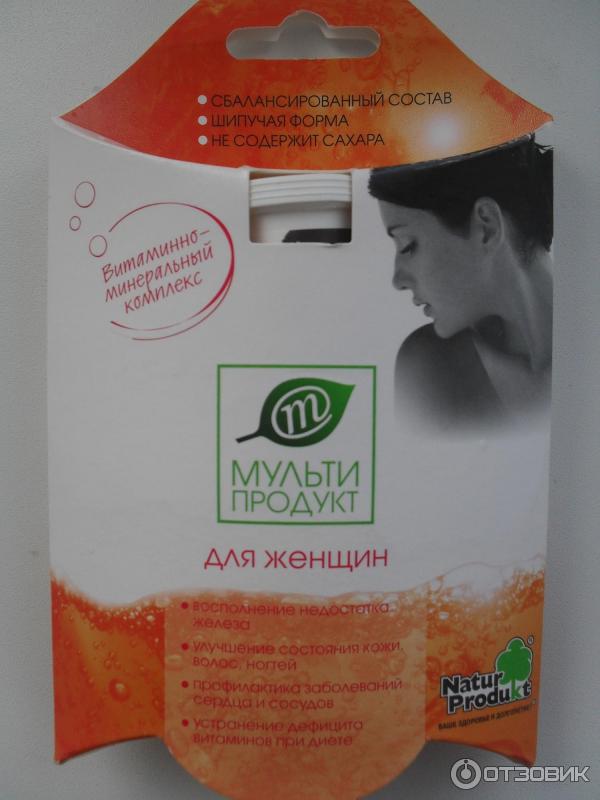 Мультипродукт для женщин, витаминно-минеральный препарат Натур Продукт фото