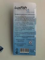 Рыбочистка LuxFish фото