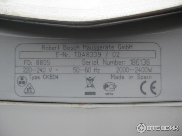 Утюг Bosch TDA 8339 фото