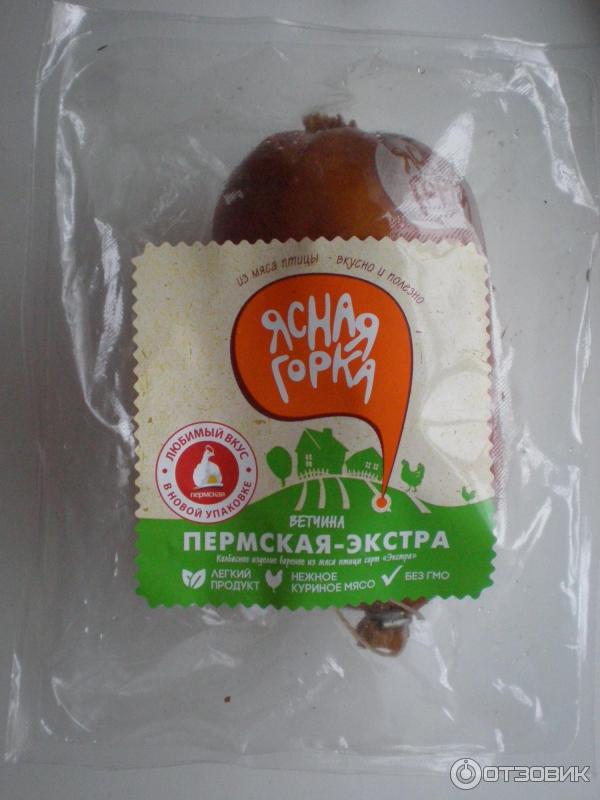 ветчина
