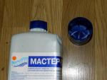 Средство для очистки бассейна Макропул Кемиклс "Мастер-Пул" 4 в 1 фото