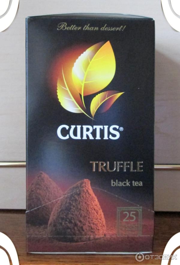 Чай чёрный в пакетиках CURTIS TRUFFLE (со вкусом трюфеля).