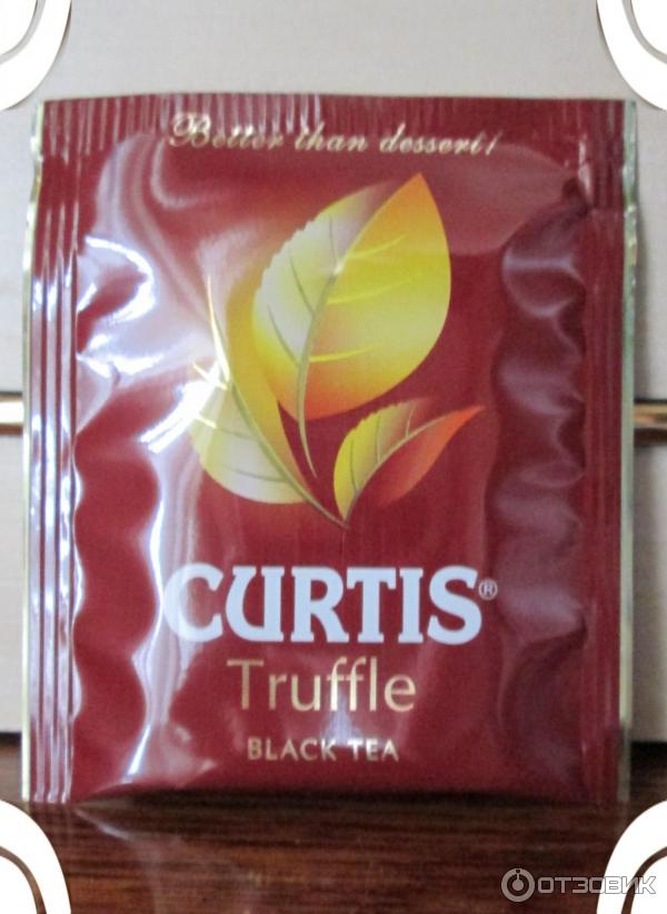 Чай чёрный в пакетиках CURTIS TRUFFLE (со вкусом трюфеля).