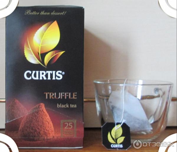 Чай чёрный в пакетиках CURTIS TRUFFLE (со вкусом трюфеля).