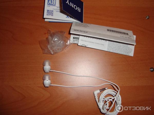 Наушники Sony Comfortable Fit MDR-EX15LP фото