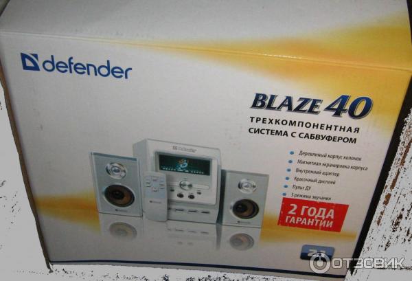 Акустическая система 2.1 Defender Blaze 40