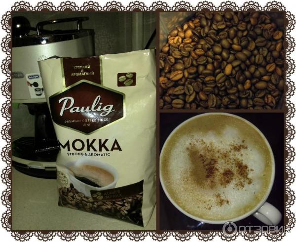 Кофе в зернах Paulig Mokka фото
