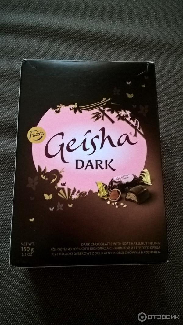 Шоколадные конфеты Fazer Geisha Dark фото