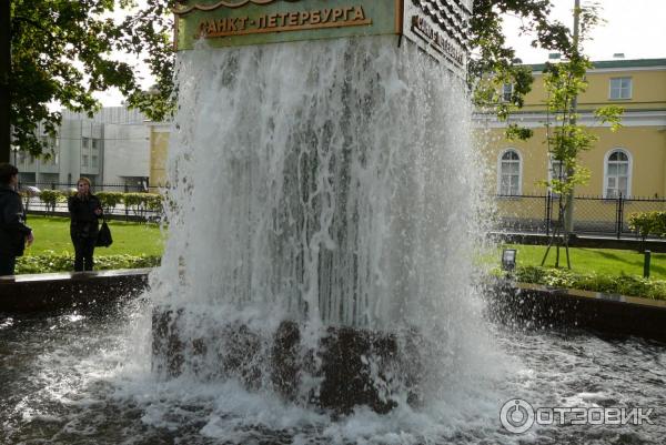 Музей Воды Комплекс Вселенная воды