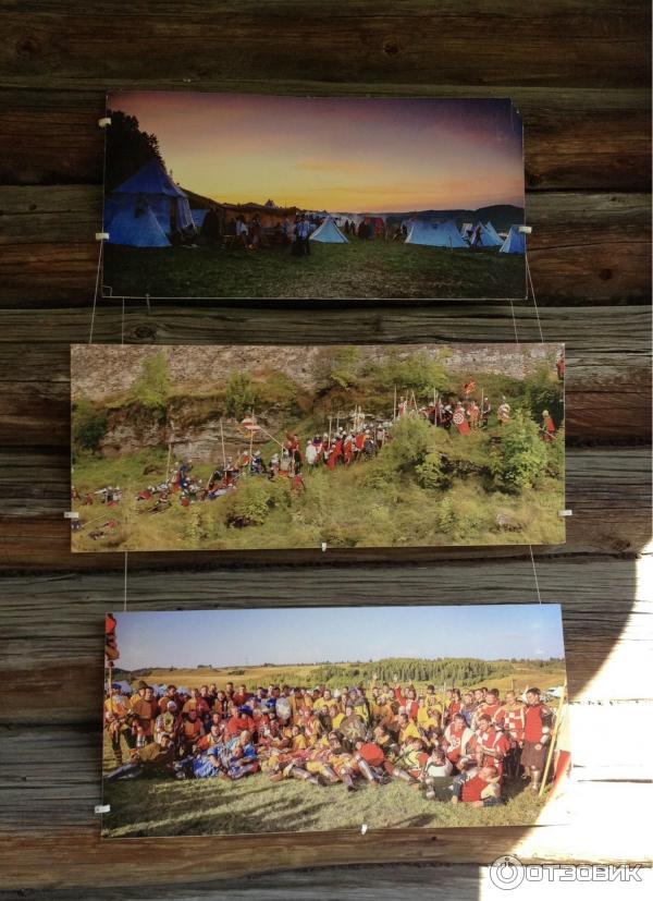 Старый Изборск