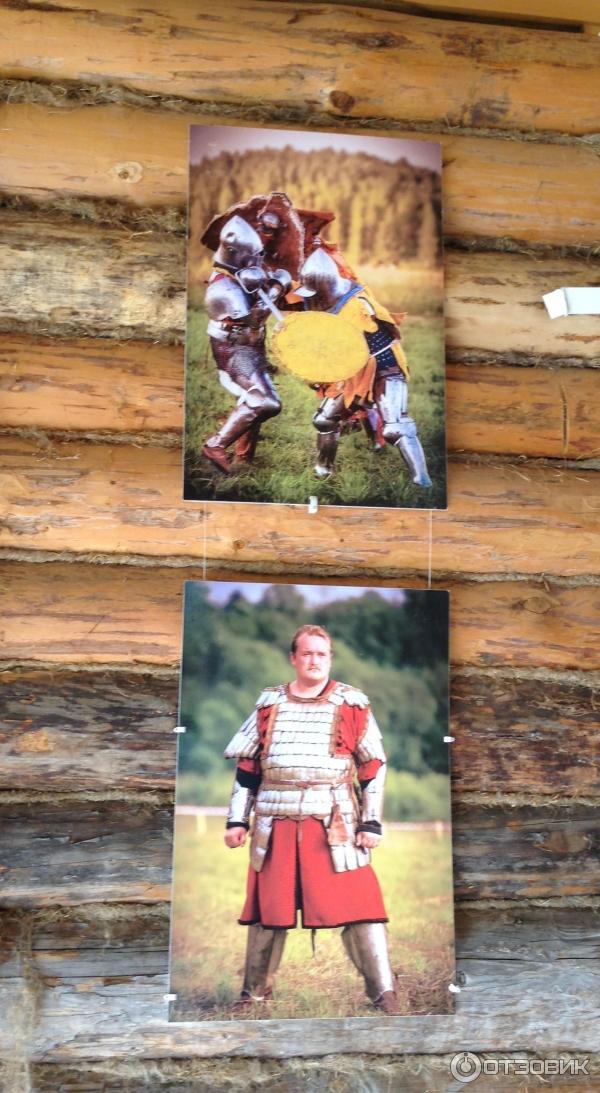 Старый Изборск