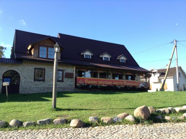 Старый Изборск