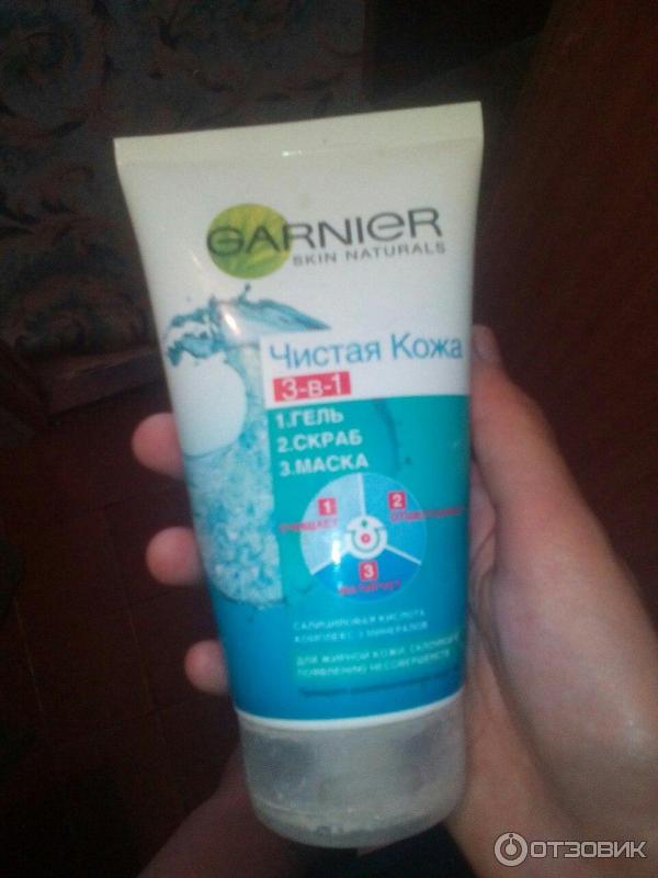 Чистящее средство для лица Garnier Skin Naturals Чистая кожа актив фото