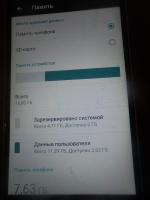 Смартфон ZTE Blade A610 фото